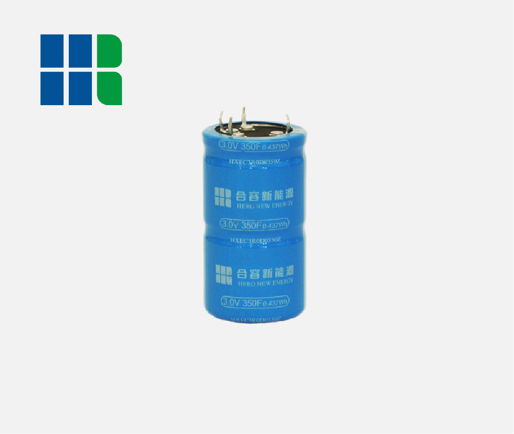 3.0V350F超級(jí)電容器單體